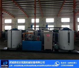 商洛乳化瀝青與改性瀝青設(shè)備專業(yè)制造商 武城宏達(dá)筑路設(shè)備廠